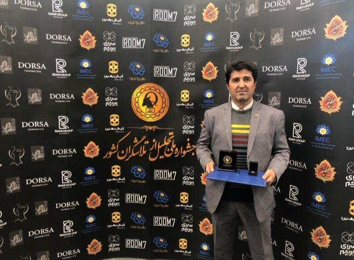 نشان لیاقت و تلاشگر ملی به سرمربی تیم ملی فوتسال اعطا شد