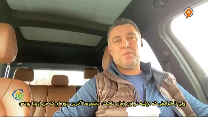 فوتبال 120: هاکان شوکور از سریعترین گل تاریخ جام جهانی تا تاکسی اینترنتی