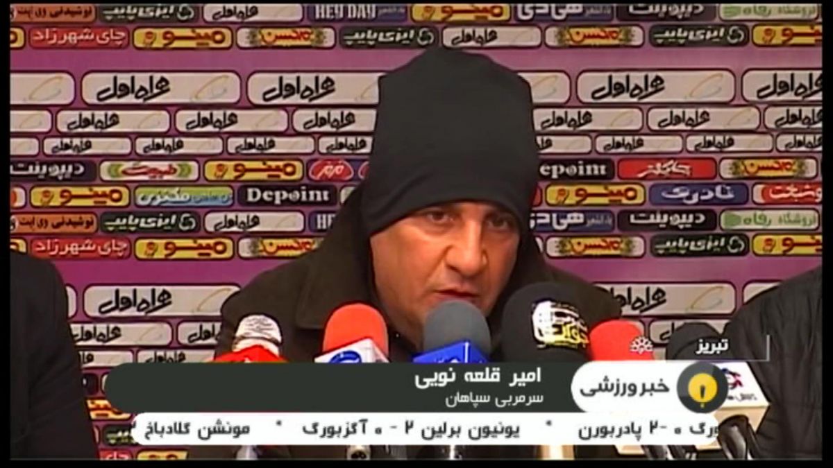 کنفرانس خبری ماشین سازی0-0سپاهان/ذوب آهن1-0پارس جنوبی/پیکان0-1نساجی