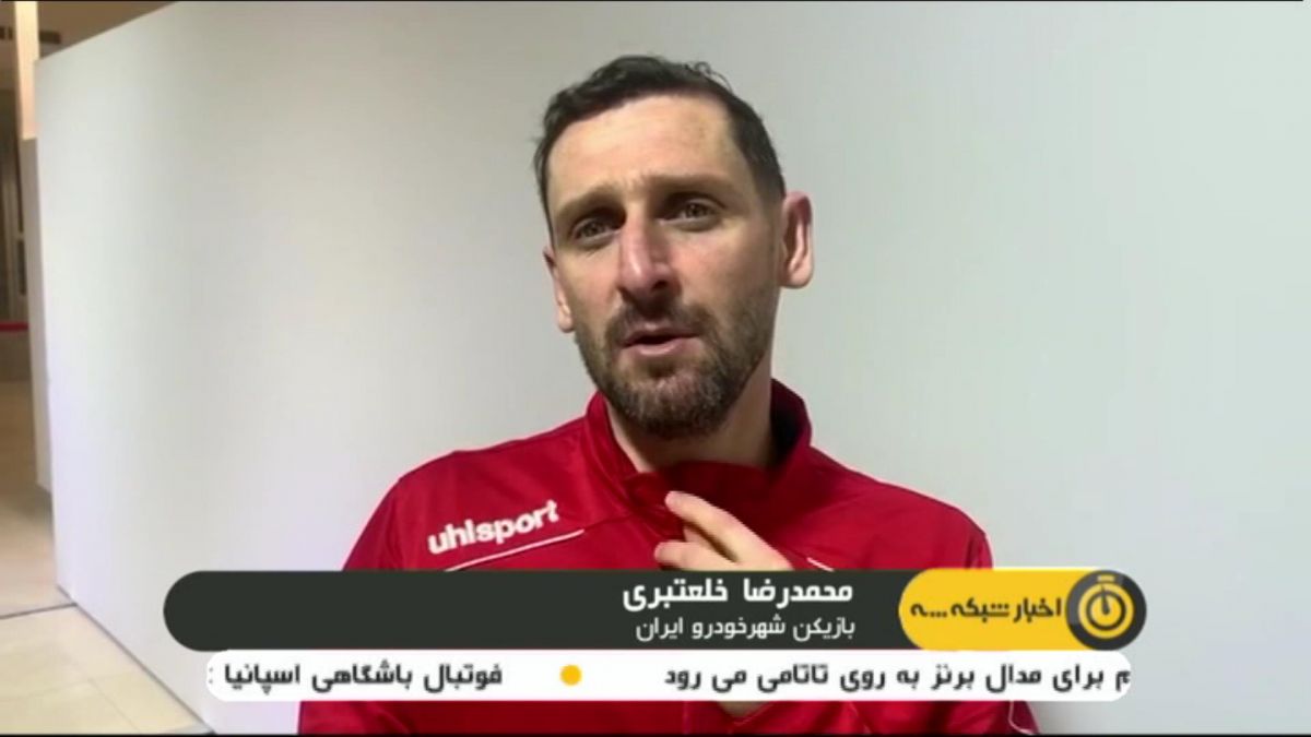 حواشی بازی شهر خودرو 2-1 الرفاع بحرین