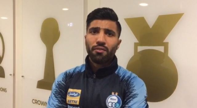 مصاحبه فرشید اسماعیلی پس از برتری استقلال مقابل الریان