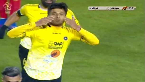 گل دوم سپاهان به فولاد با سوپرگل محبی