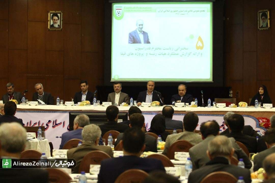 کدام افراد حق حضور در انتخابات فدراسیون فوتبال را ندارند؟/ خداحافظی با بازنشستگان طبق نامه تاج + سند