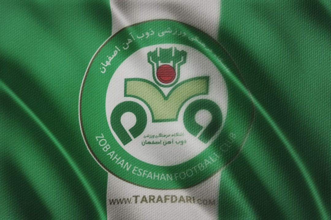 سنتشکنی دوباره ذوب آهن در فیفا با رد شکایت هرناندز