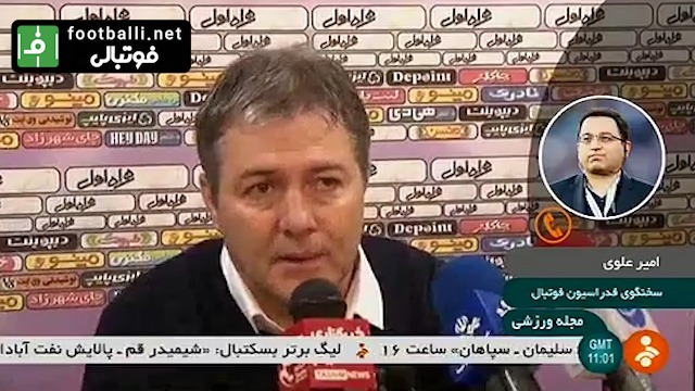 صحبت های سخنگوی فدراسیون فوتبال درباره حضور اسکوچیچ روی نیمکت تیم ملی