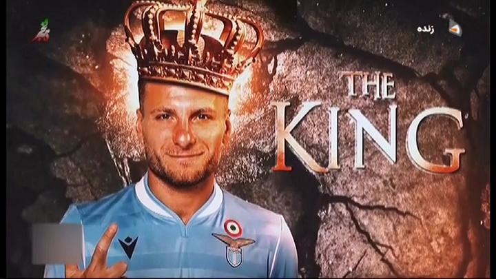 فوتبال 120: چیرو ایموبیله؛ ماشین گلزنی لاتزیو