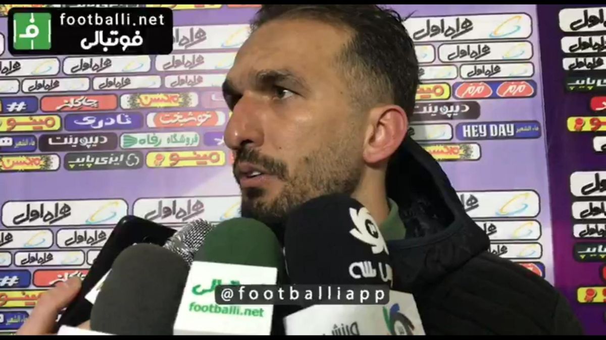 اختصاصی/ صحبت های محمد نوری و مسعود پورمحمدی بعد از بازی سایپا - پارس جنوبی