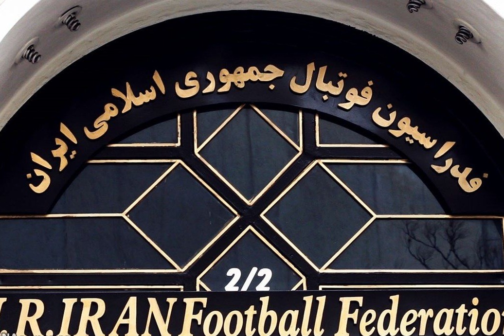 ثبت نام همکار دادگان در انتخابات فدراسیون