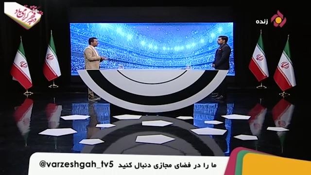 آنالیز کامل بازی پرسپولیس 2-2 استقلال