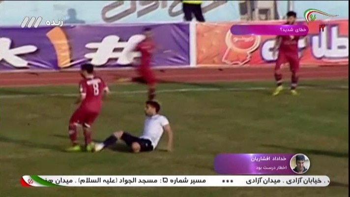 فوتبال برتر: کارشناسی داوری بازی شاهین بوشهر 2-1 نساجی