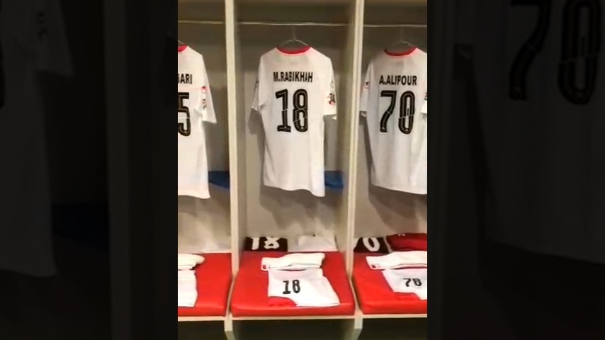 رختکن تیم پرسپولیس پیش از بازی با الدحیل قطر