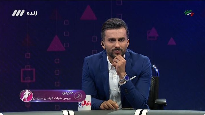 فوتبال برتر/ گفتگو با رییس هیئت فوتبال سیرجان درباره وجود سرنگ های مشکوک در رختکن تراکتور پس از بازی با گل گهر