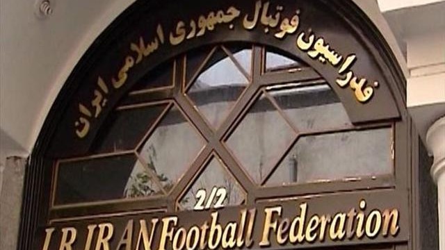 شش کاندیدای نهایی فدراسیون فوتبال مشخص شدند/ پایان بازی فرم و امضا