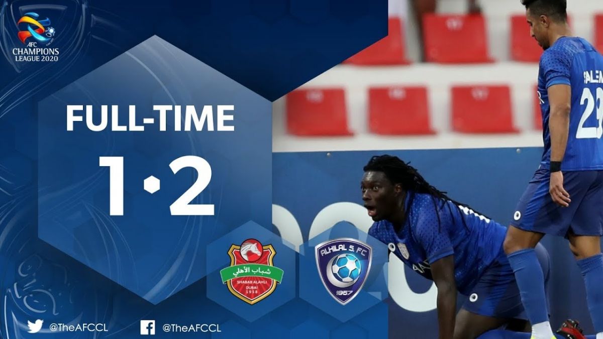 خلاصه بازی الاهلی امارات 1-2 الهلال (گروه شهر خودرو)