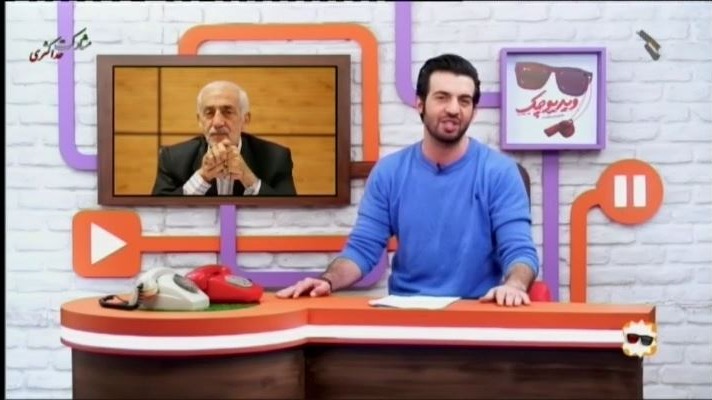 طنز ویدیوچک: از ترس بازیکن سپاهان از هواپیما تا کپی طرح پیراهن شهر خودرو از چلسی