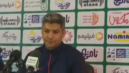 اختصاصی/ کنفرانس خبری مربی نفت مسجدسلیمان پیش از بازی با شهر خودرو