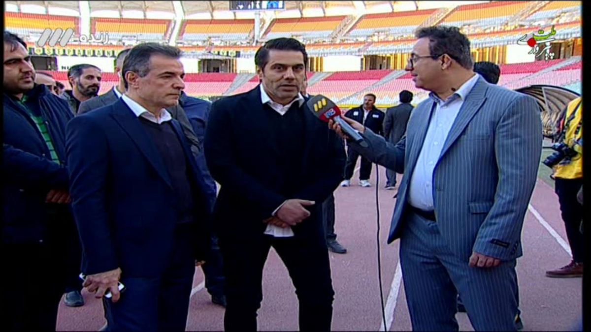 صحبت های پیروانی و حسن انصاری فرد درباره لغو بازی با سپاهان