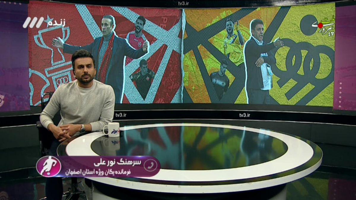 فرمانده یگان ویژه استان اصفهان: تیم سپاهان هیچ مشکلی برای ترک هتل و ورود به ورزشگاه نداشت