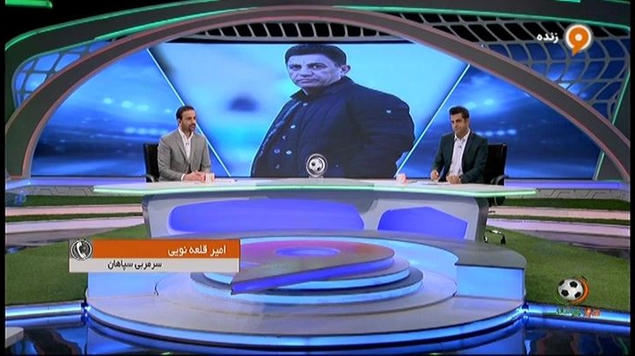 درگیری لفظی افشین پیروانی و امیر قلعه نویی در برنامه شب های فوتبالی ، واکنش پیروانی به قرآن خواندن بازیکنان سپاهان در رختکن و پاسخ طعنه امیز قلعه نویی