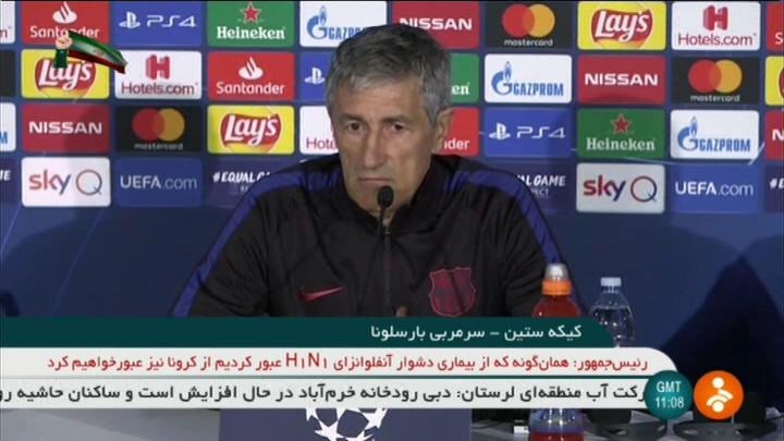 پیش بازی چلسی - بایرن مونیخ / ناپولی - بارسلونا