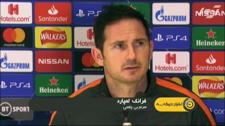 حواشی بازی چلسی 0-3 بایرن مونیخ / ناپولی 1-1 بارسلونا