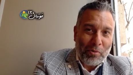 فوتبال 120: گفتگوی ویژه با گیلم بالاگ؛ مفسّر مشهور لالیگا