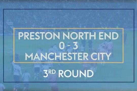 مسیر منچستر سیتی تا فینال جام اتحادیه انگلیس 2019-2020