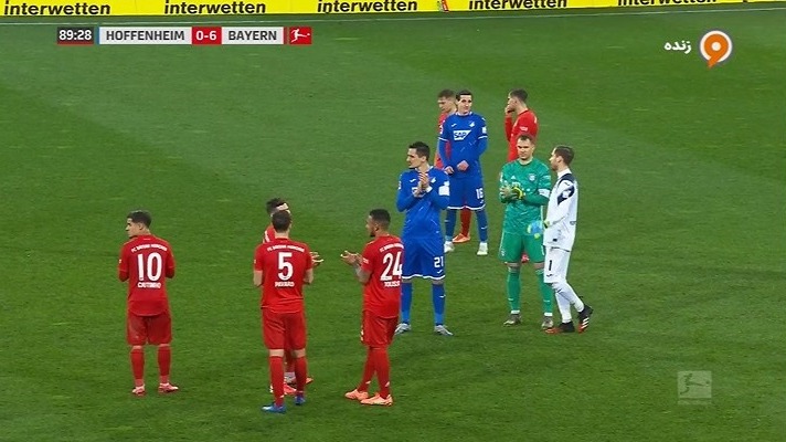 لحظات پایانی بازی عجیب هوفنهایم و بایرن مونیخ و حرکت جوانمردانه بایرنی ها