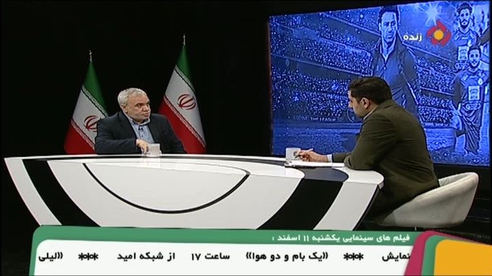 صحبت های فتح الله زاده درباره شکایت بدلیل خرید زمین کیاشهر به نام باشگاه استقلال جوان و همکاری با خلیل زاده