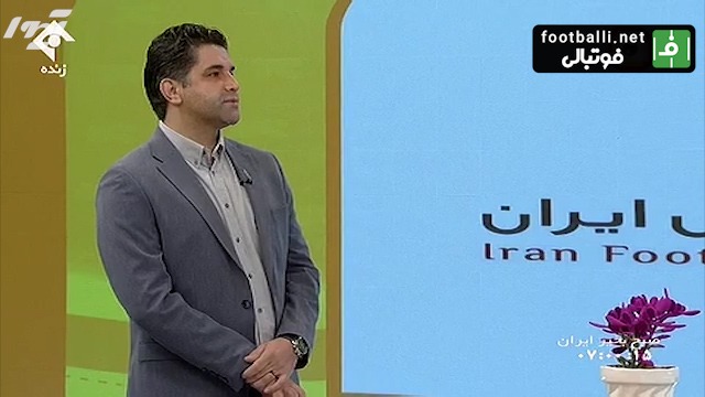 واکنش پیروز قربانی به مهندسی نتایج در لیگ برتر