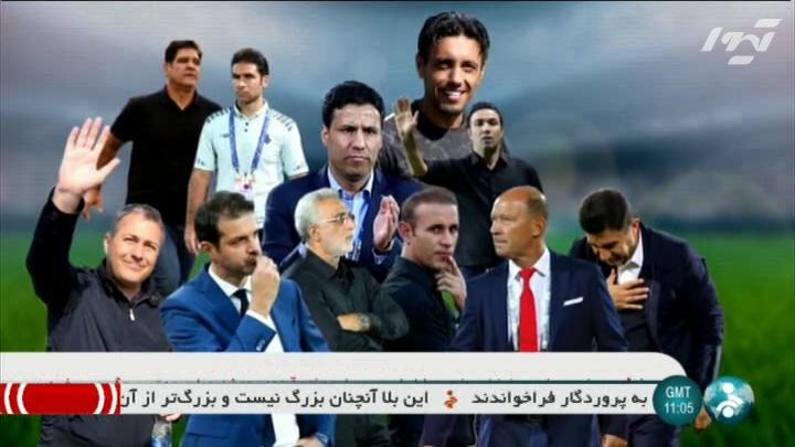 رکورد تغییر سرمربی در فصل جاری لیگ برتر فوتبالی | 