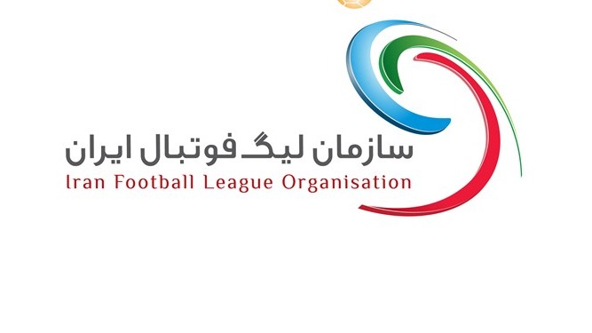 تمامی مسابقات فوتبال در لیگ برتر، دسته اول، دوم و سوم تا پایان اسفند لغو شد