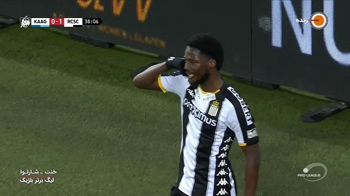 گل اول رویال شارلوا به خنت با پاس گل کاوه رضایی