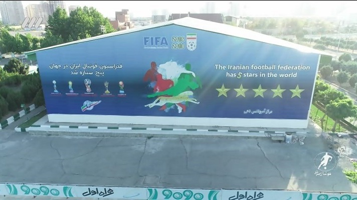 فوتبال برتر/ ابهام در برگزاری انتخابات فدراسیون فوتبال و چالشی به نام اساسنامه