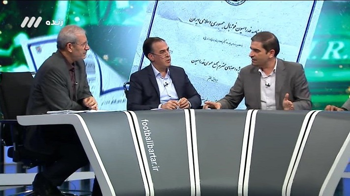 فوتبال برتر/ مناظره درباره ابهامات اساسنامه فدراسیون فوتبال - بخش دوم