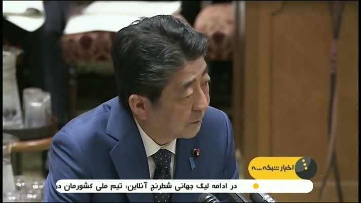 قوت گرفتن احتمال تعویق مسابقات المپیک 2020 توکیو