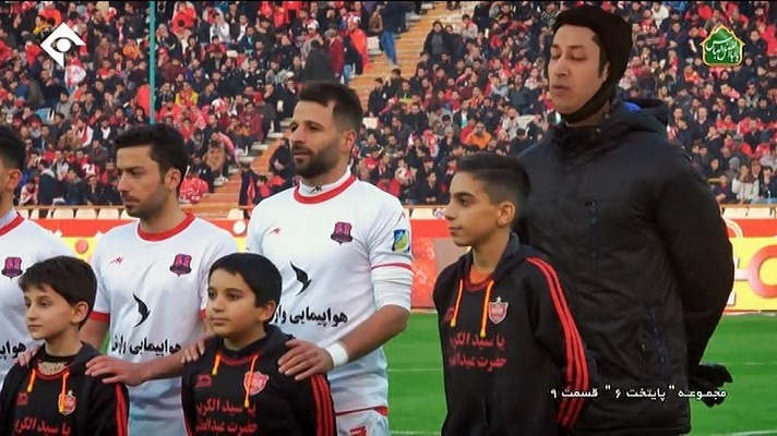 ورود بهتاش فریبا به ورزشگاه آزادی همراه با تشویق شدید هوادران نساجی