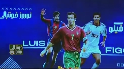 زندگینامه فوتبالی لوییز فیگو