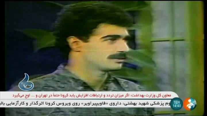 به بهانه سالروز درگذشت سیروس قایقران