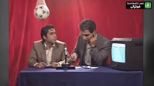 آیتم طنز ساعت خوش/ وقتی مهران مدیری گزارشگر فوتبال است