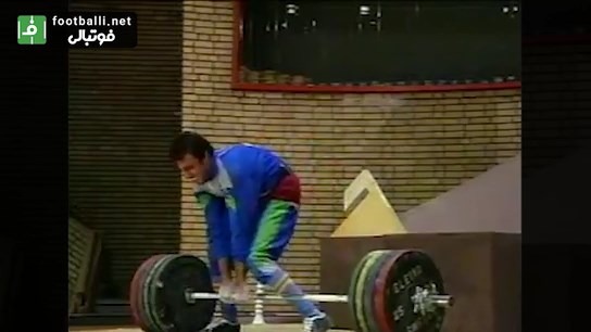 آیتم طنز ساعت خوش/ وقتی رضا عطاران وزنه بردار سنگین وزن میشود!