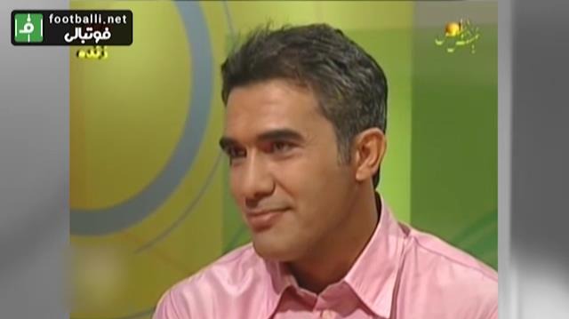 به مناسبت روز دروازه بان/گفت و گوی جذاب عادل فردوسی پور با احمدرضا عابدزاده در برنامه نود (بخش اول)