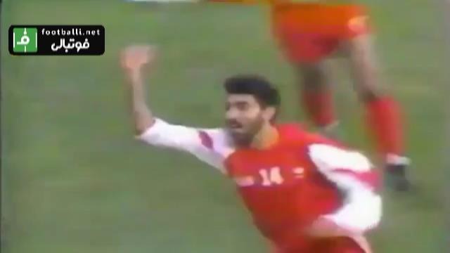 نوستالژی/ نیسان ژاپن 1-1 پرسپولیس (بازی رفت فینال جام در جام باشگاههای آسیا 1372)