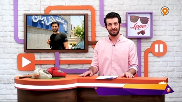 طنز ویدیوچک: پاسخ جالب سید حسینی حسینی به سوال اگر 3 میلیارد داشتی چکار میکردی؟