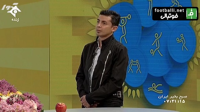 سوال های جالب از مهدی امیر آبادی؛ از پیشنهاد پرسپولیس تا کارلوس کی روش