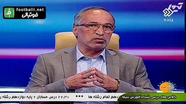 صحبت های واعظ آشتیانی درباره خصوصی سازی سرخابی ها و واکنش به بدهای های استقلال