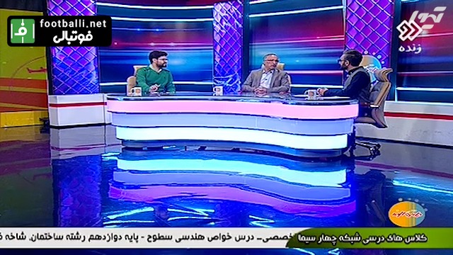 صحبت های واعظ آشتیانی درباره سرنوشت لیگ نوزدهم