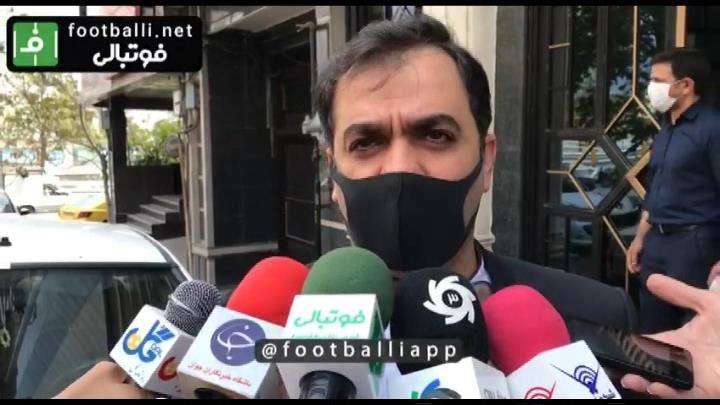 اختصاصی/ صحبت های امیر سلطانی نماینده استقلال درباره جلسه امروز مدیران باشگاهها در فدراسیون فوتبال