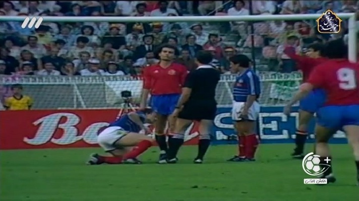مرور دیدار فینال یورو 1984 - فرانسه 2-0 اسپانیا