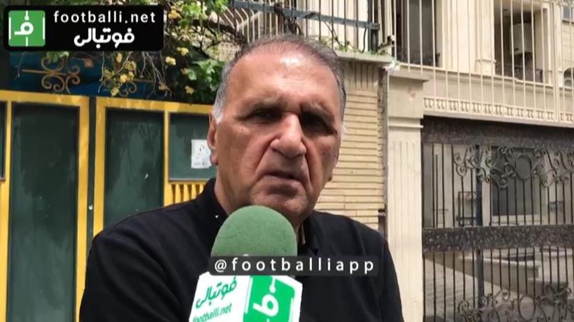 اختصاصی/ صحبت های بهروز سلطانی پیشکسوت باشگاه پرسپولیس درباره وضعیت سرخپوشان